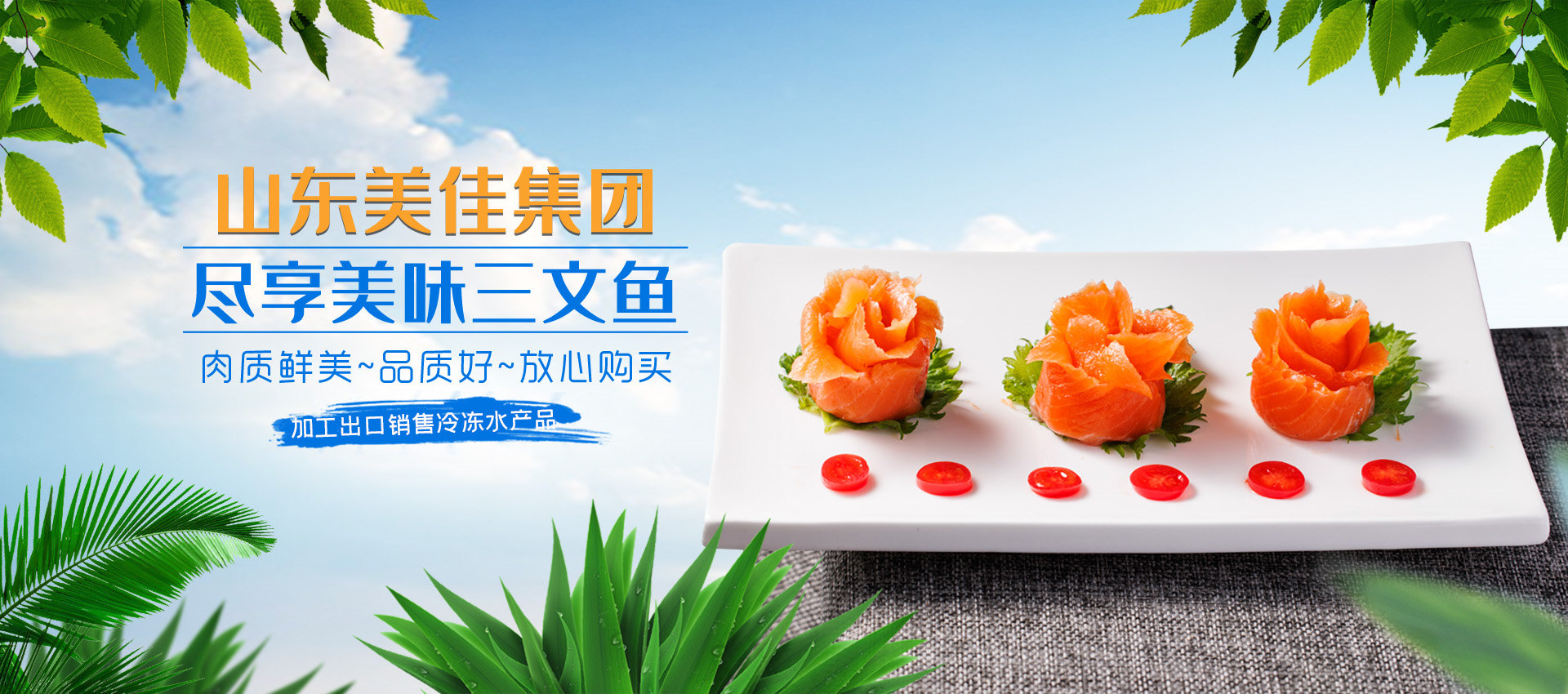 恒壓供水設(shè)備