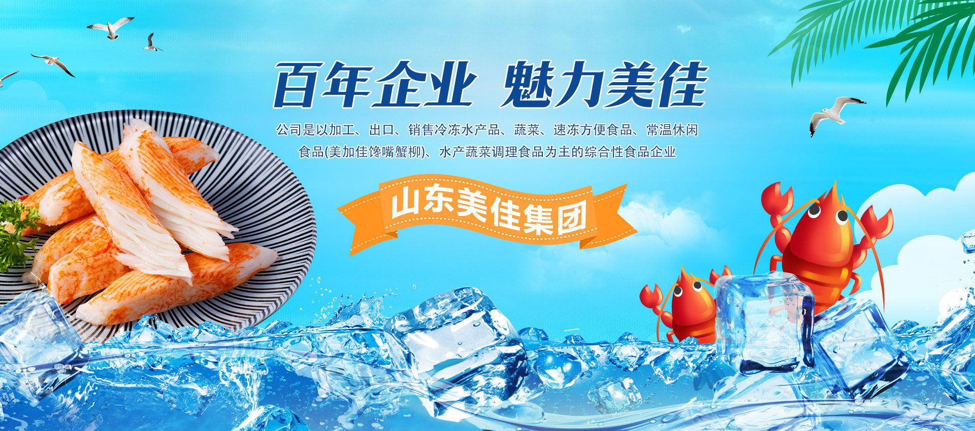 變頻供水設(shè)備