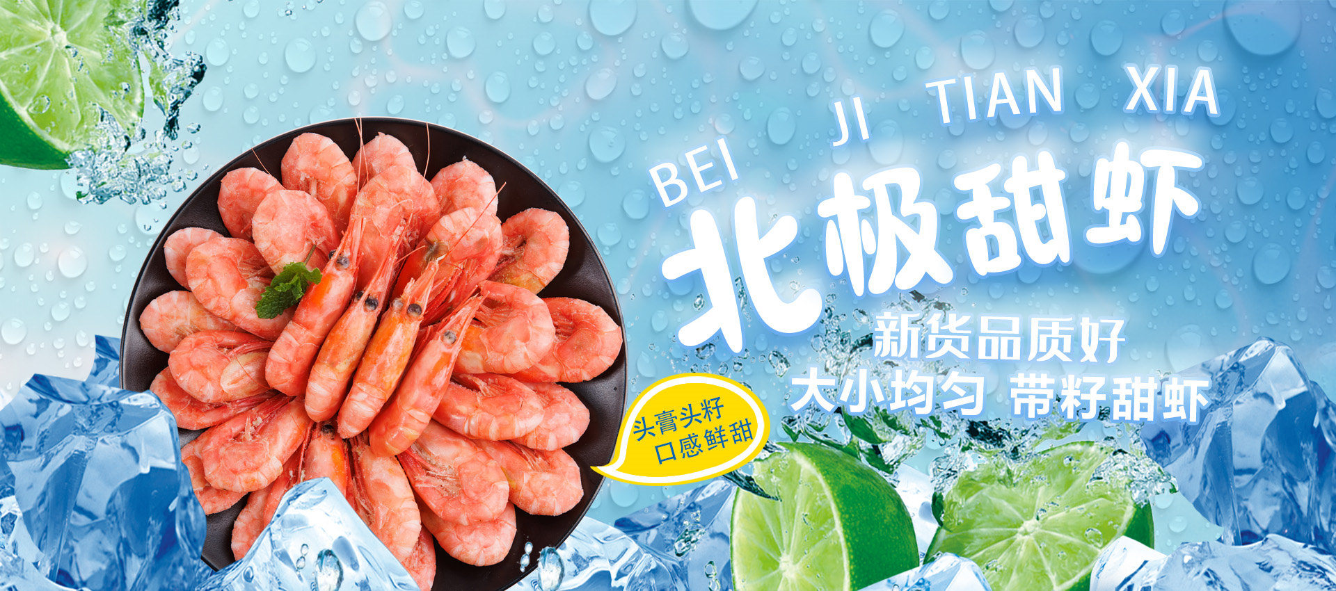 不銹鋼多級(jí)離心泵